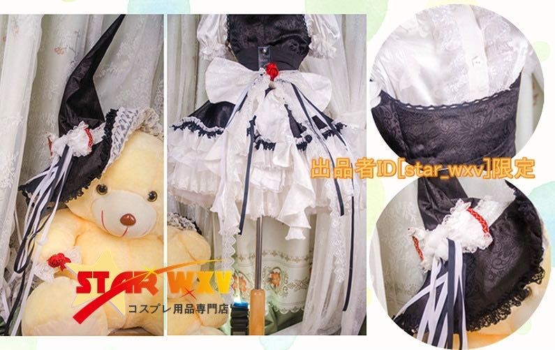 正規品!】コスプレ衣装 東方Project 霧雨魔理沙 フリル地獄 正規品!】コスプレ衣装 東方Project 霧雨魔理沙 フリル地獄
