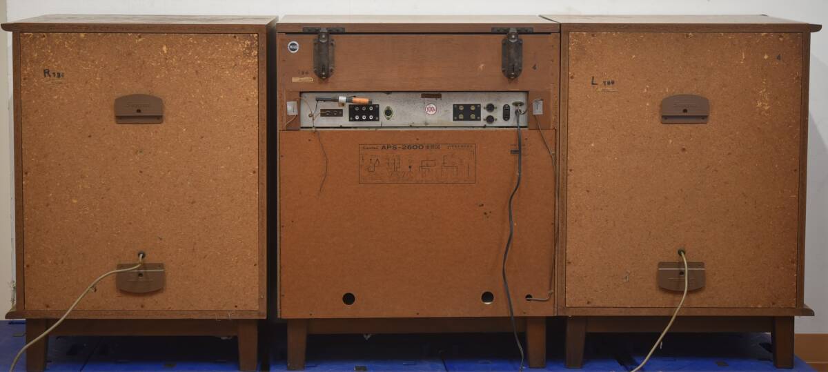 Yahoo!オークション - YKK7-23 現状品 SANSUI サンスイ 山水 APS Yahoo!オークション - YKK7-23 現状品 SANSUI サンスイ 山水 APS