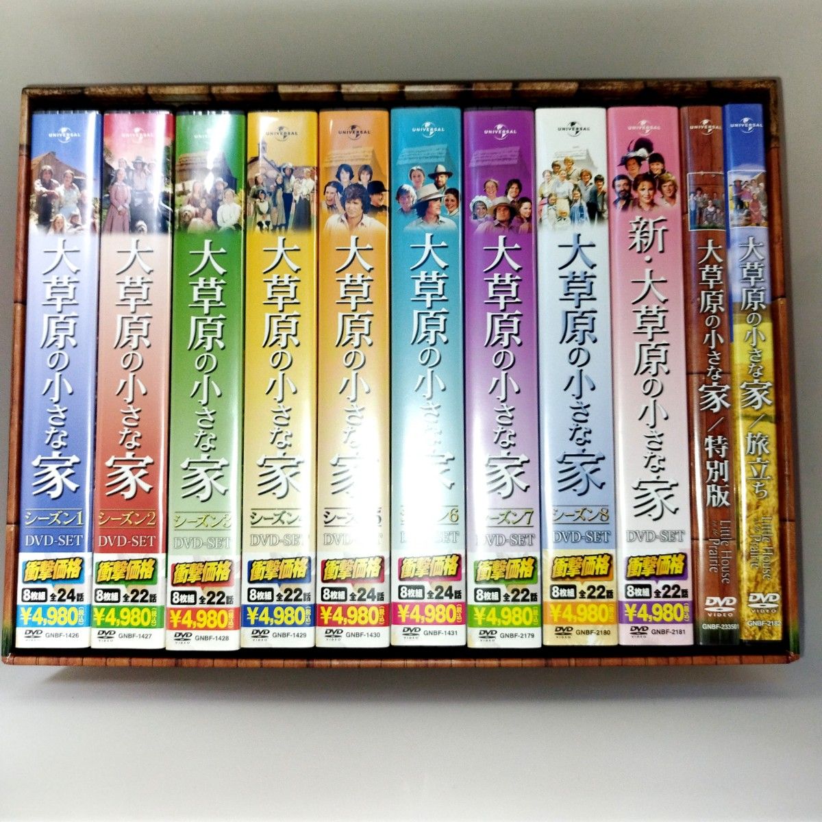 【翌日出荷‼️】　大草原の小さな家　シーズン1から 8 DVD 全巻セット 大草原の小さな家 シーズン1 DVD-SET〈8枚組〉ボックス仕様
