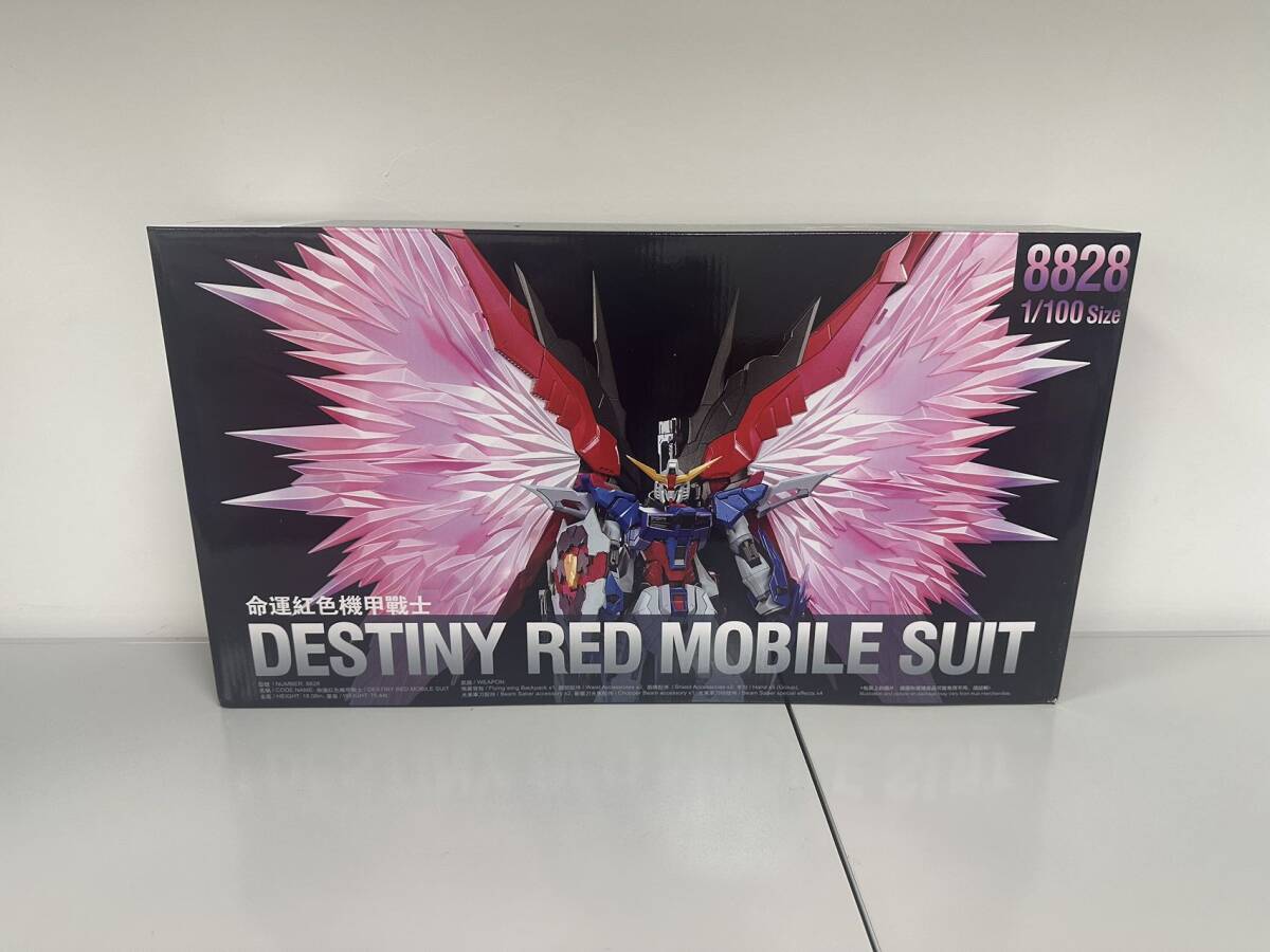 DABAN MODEL 1/100 MG デスティニーガンダム 光の翼付き 8828 DABAN MODEL 1/100 MG デスティニーガンダム 光の翼付き 8828