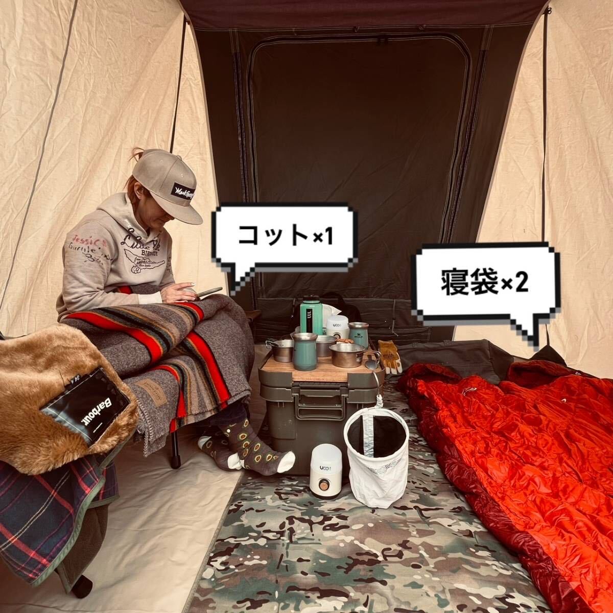 2020.06.23発行,
![ホワイトダックアウトドア / プロタ4 PROTA4(4人用) コットン ホワイトダックアウトドア / プロタ4 PROTA4(4人用) コットン