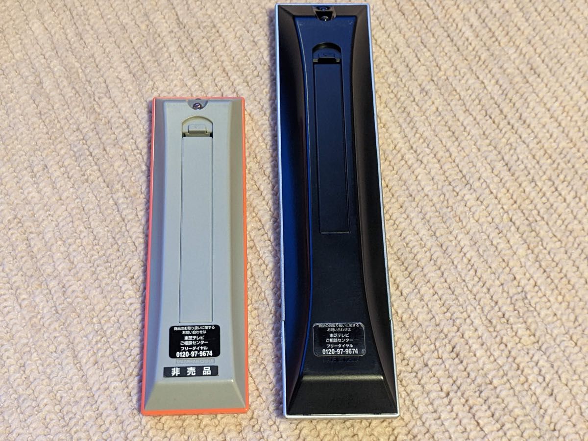 訳アリ品 東芝 液晶テレビ REGZA レグザ 42Z7 タイムシフト搭載 訳アリ品 東芝 液晶テレビ REGZA レグザ 42Z7 タイムシフト搭載