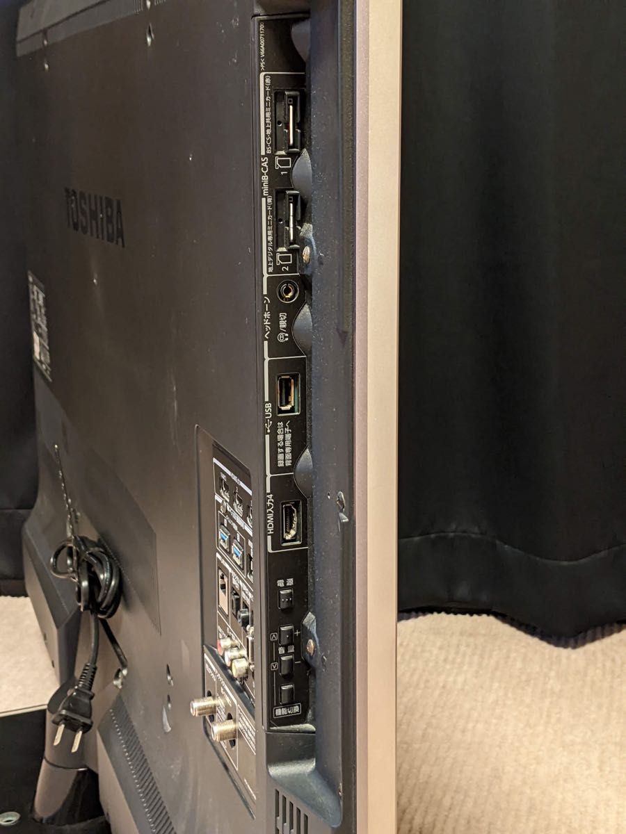 訳アリ品 東芝 液晶テレビ REGZA レグザ 42Z7 タイムシフト搭載 訳アリ品 東芝 液晶テレビ REGZA レグザ 42Z7 タイムシフト搭載