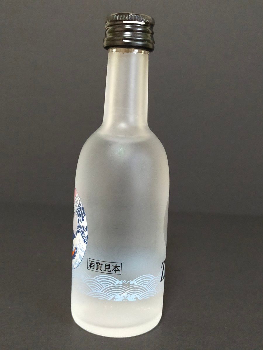 未開封 焼酎ジパング ミニボトル 宝酒造 50ml 入手困難 焼酎ミニ 未開封 焼酎ジパング ミニボトル 宝酒造 50ml 入手困難 焼酎ミニ