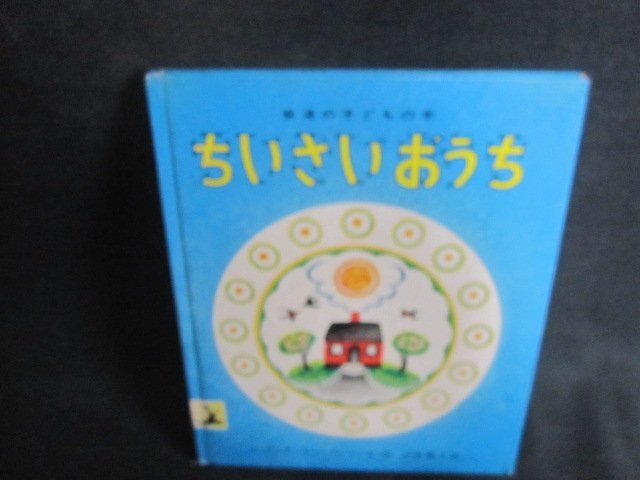 item_image_1