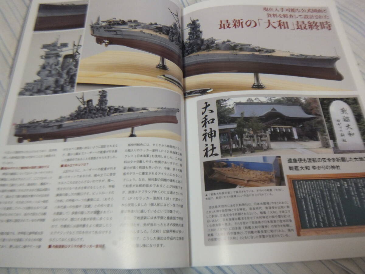 item_image_4