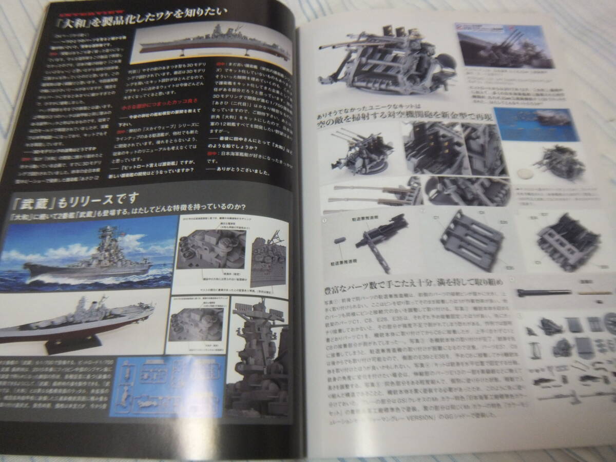 item_image_6