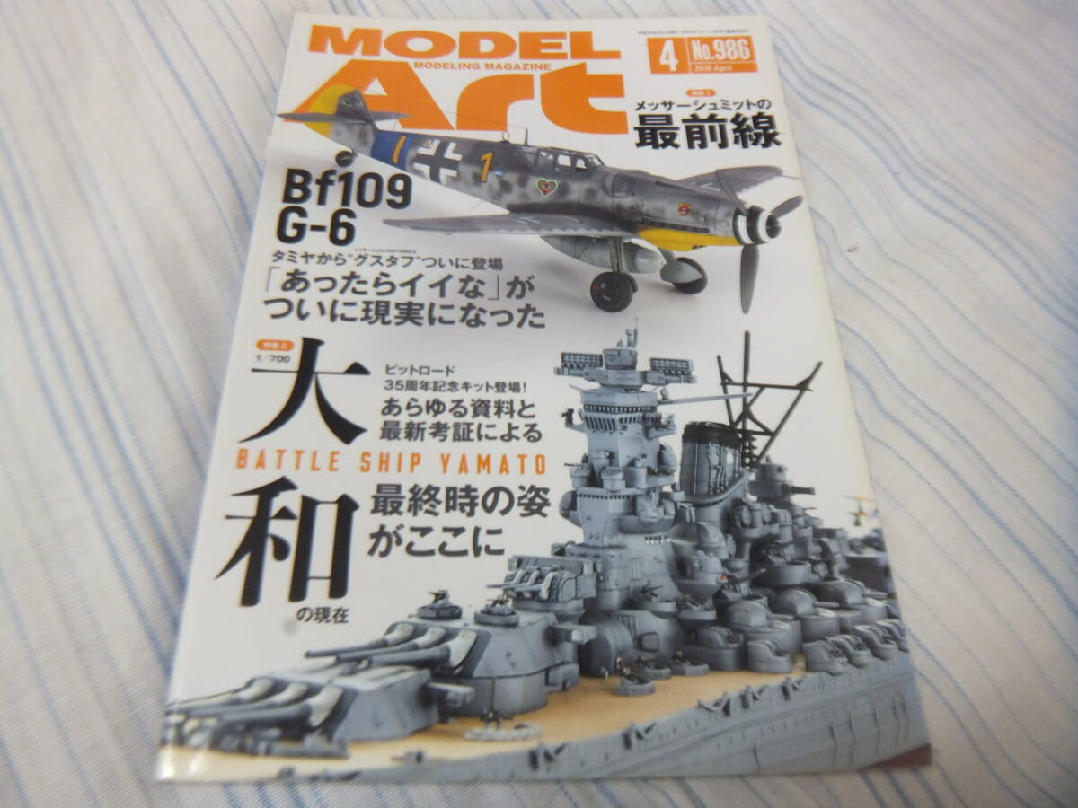 item_image_10