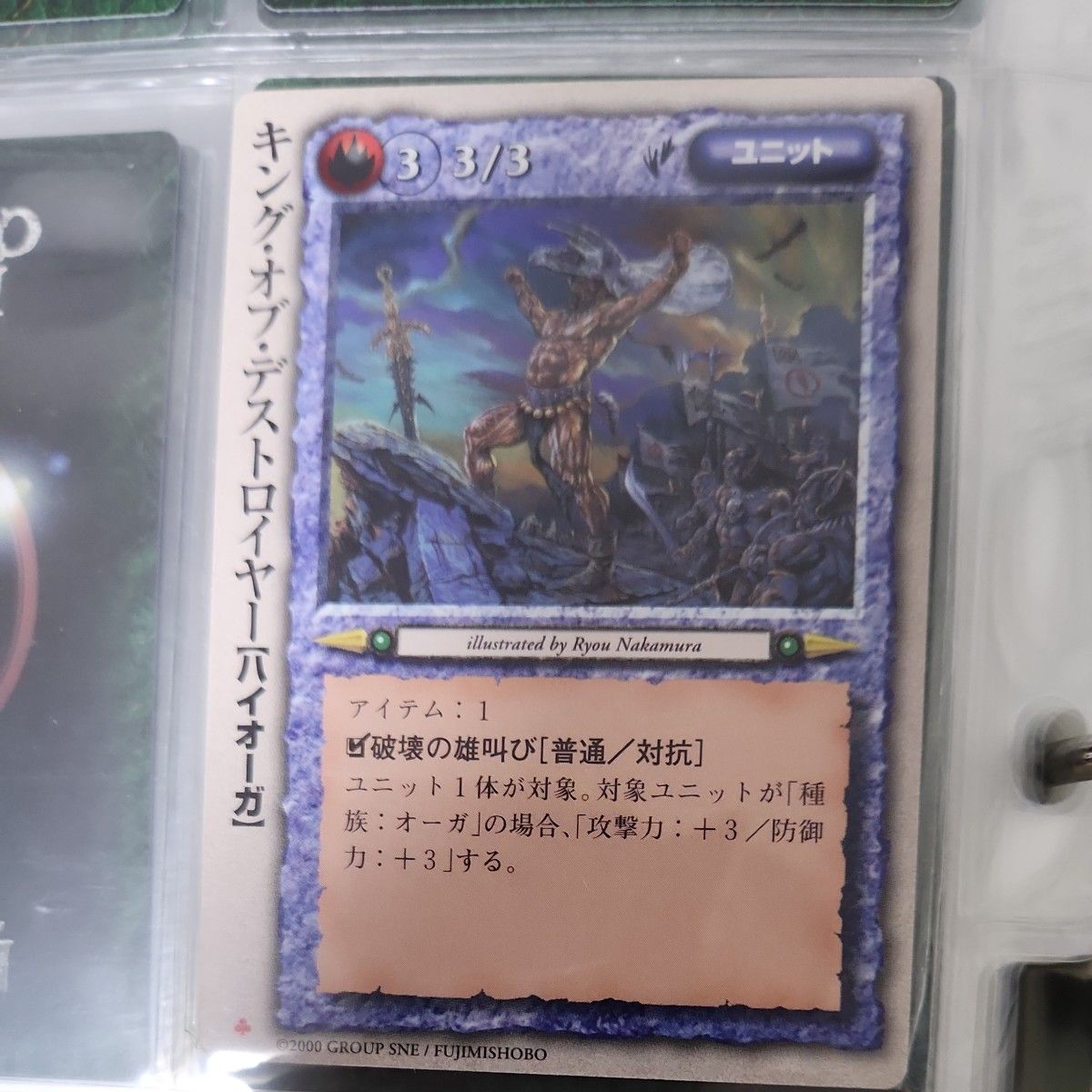 モンコレ モンスターコレクション クローバー 7枚|Yahoo!フリマ モンコレ モンスターコレクション クローバー 7枚|Yahoo!フリマ