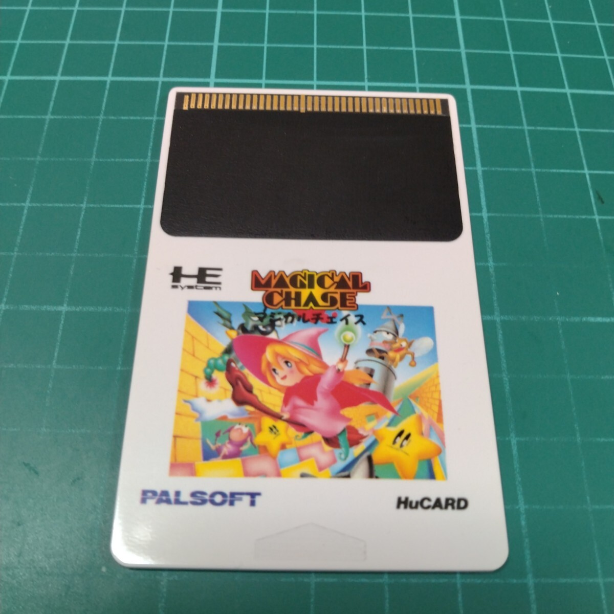 マジカルチェイス 再販版 正規品 PCエンジン PCE ゲーム マジカルチェイス 再販版 正規品 PCエンジン PCE ゲーム