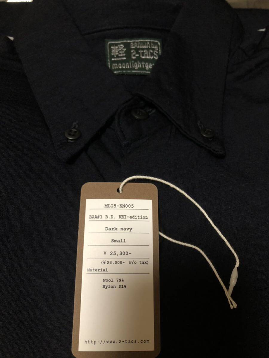2tacs Moonlightgear BAA 1 Buttondown Shirt 軽Edition Sサイズ 2tacs Moonlightgear BAA 1 Buttondown Shirt 軽Edition Sサイズ