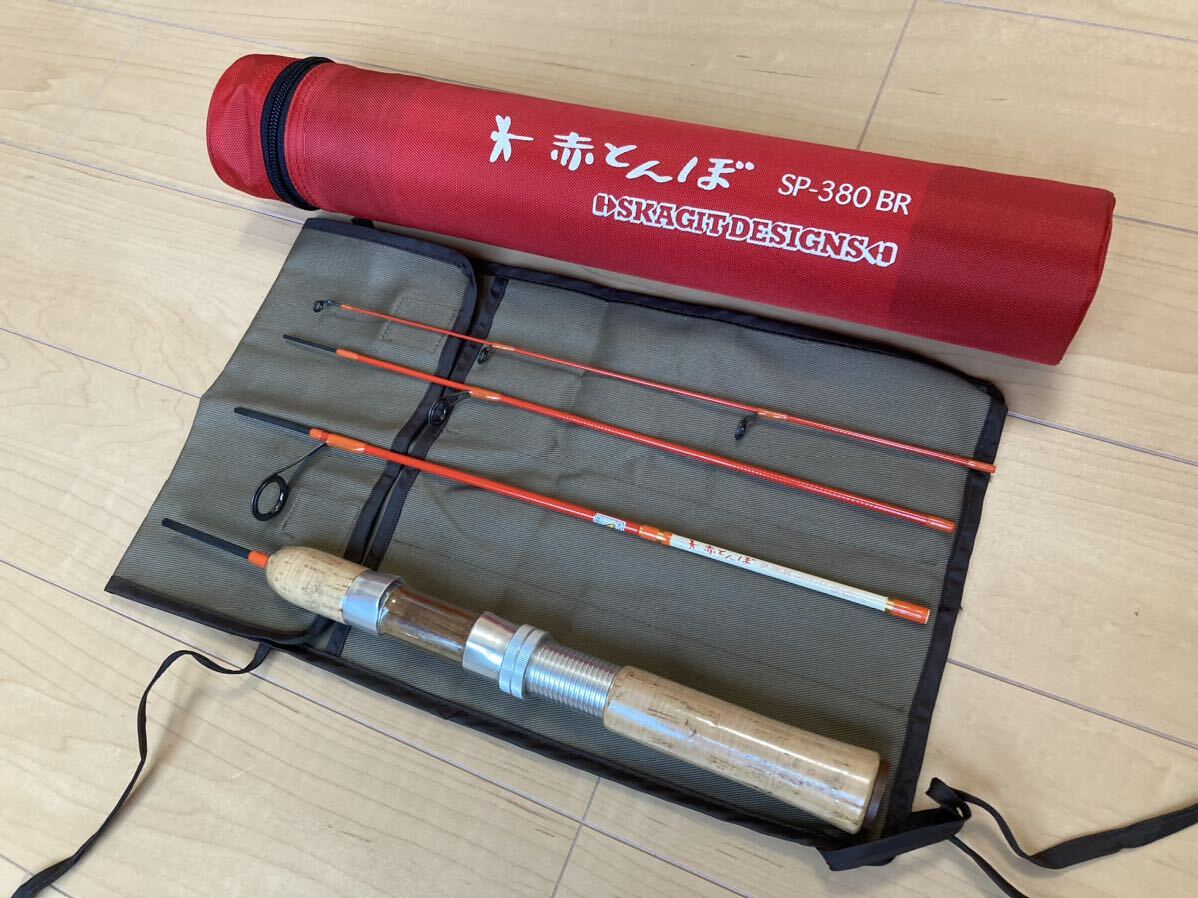 Yahoo!オークション - 未使用 スカジットデザイン 赤とんぼ SP-380BR Yahoo!オークション - 未使用 スカジットデザイン 赤とんぼ SP-380BR