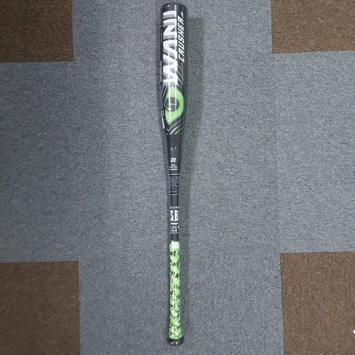 ワニクラッシャー ジュニア 78㎝ 少年軟式 レガシー mm ワニクラッシャー ジュニア 78㎝ 少年軟式 レガシー mm
