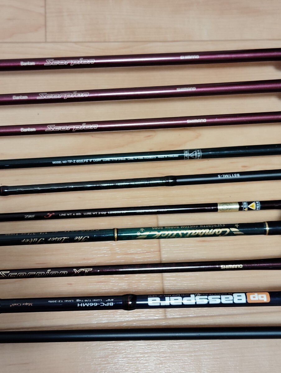 シマノ ダイワなど 釣具 竿 10本まとめSHIMANO SCORPION BSR シマノ ダイワなど 釣具 竿 10本まとめSHIMANO SCORPION BSR