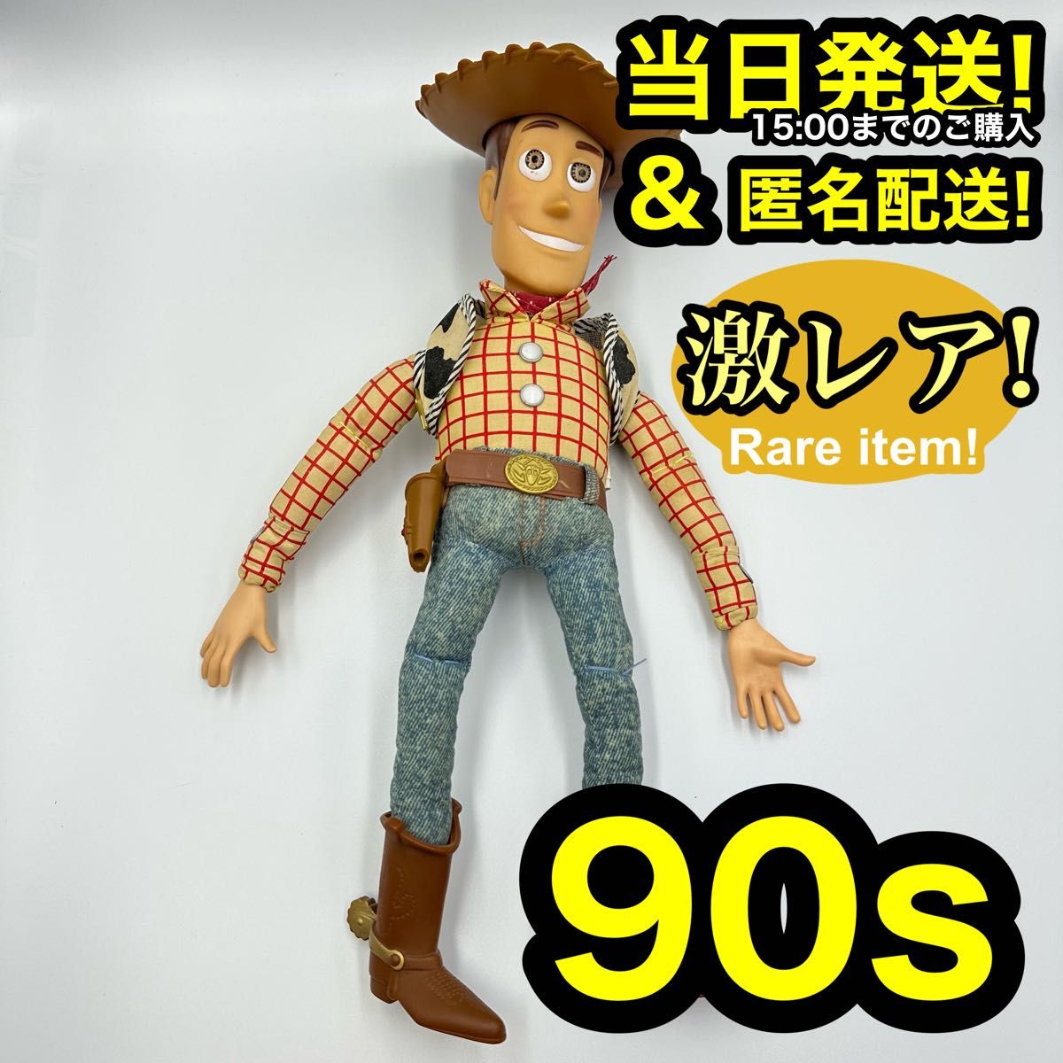 激レア】トイストーリー ウッディ トーキングフィギュア 激レア】トイストーリー ウッディ トーキングフィギュア