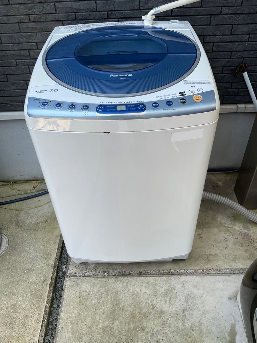 Panasonic 全自動洗濯機 7kg NA-FS70H2(分解そう洗浄済み)動作 Panasonic 全自動洗濯機 7kg NA-FS70H2(分解そう洗浄済み)動作