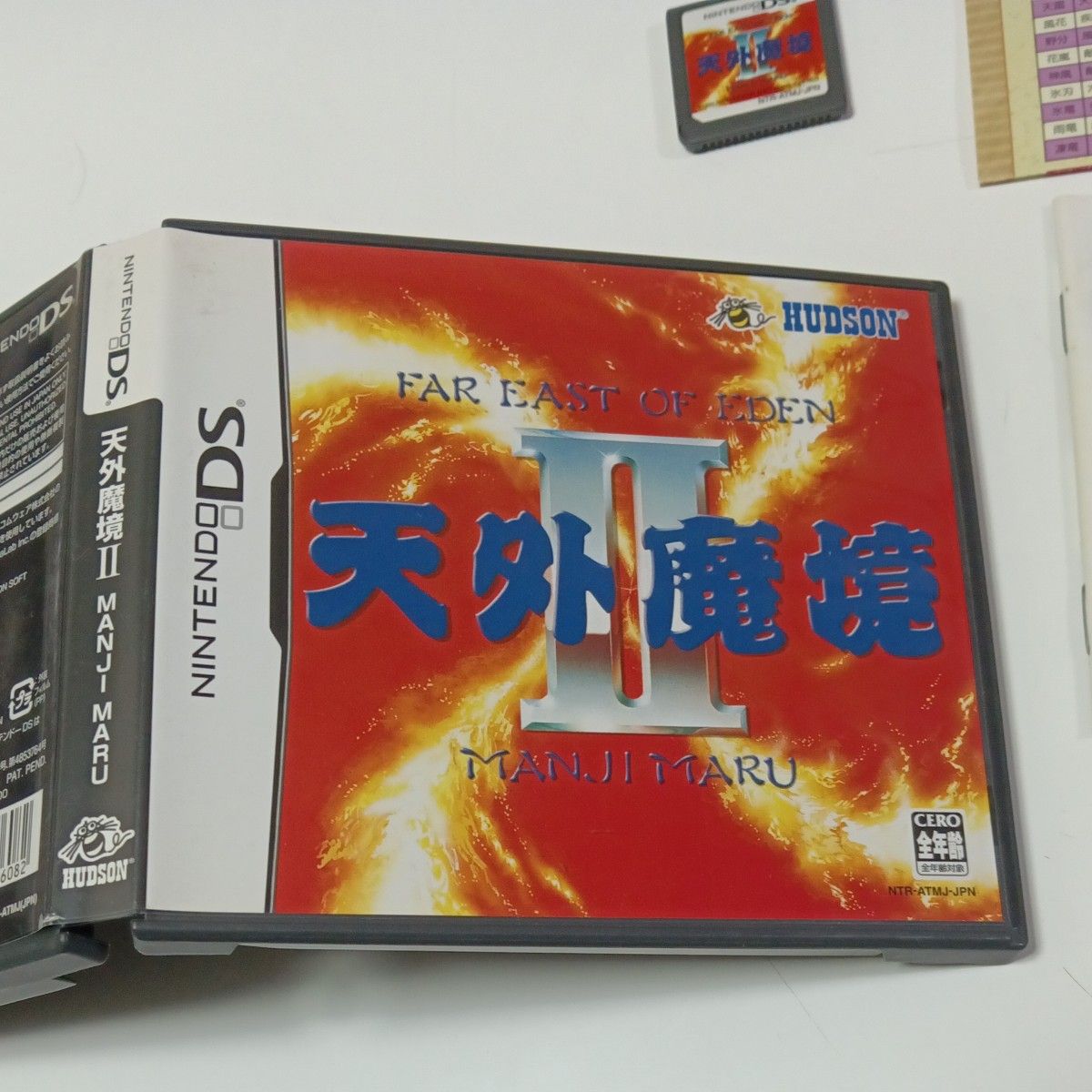 DS 天外魔境Ⅱ MANJIMARU 天外魔境2|Yahoo!フリマ(旧PayPay DS 天外魔境Ⅱ MANJIMARU 天外魔境2|Yahoo!フリマ(旧PayPay
