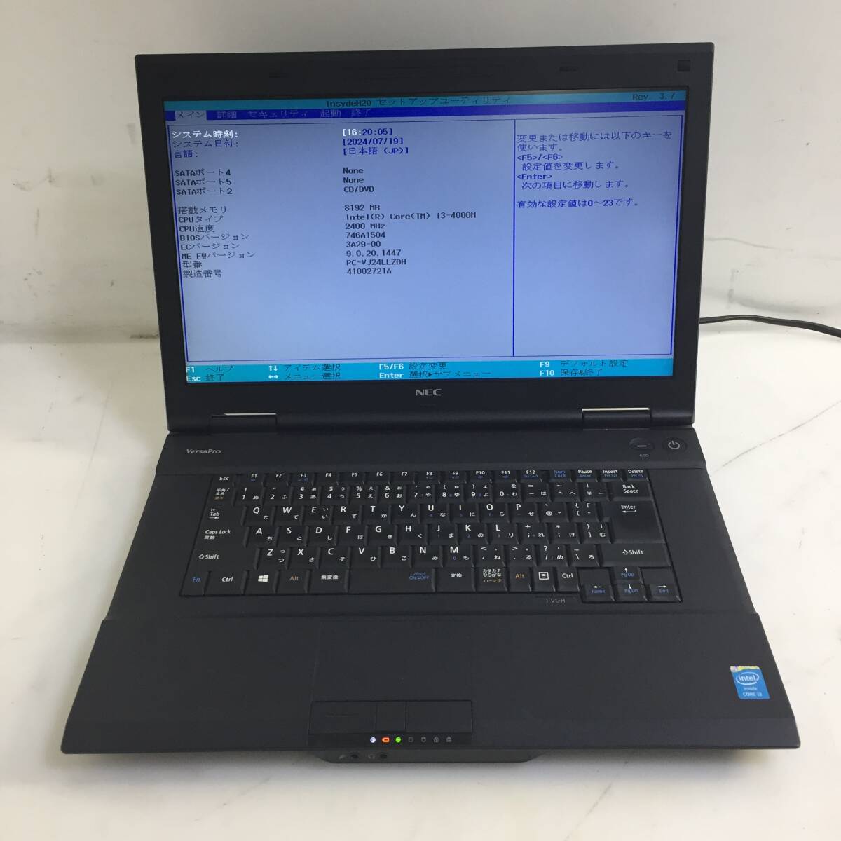 Yahoo!オークション - NEC VersaPro J VL-H/VJ24LLZDH/VJ24LL-H Yahoo!オークション - NEC VersaPro J VL-H/VJ24LLZDH/VJ24LL-H