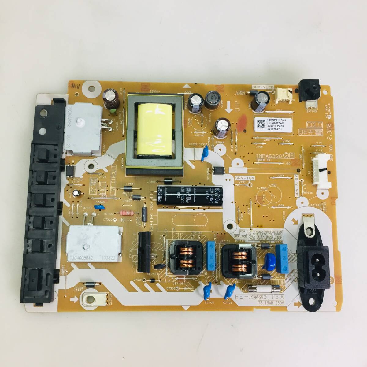 Yahoo!オークション - Panasonic VIERA 24型 液晶テレビ TH Yahoo!オークション - Panasonic VIERA 24型 液晶テレビ TH