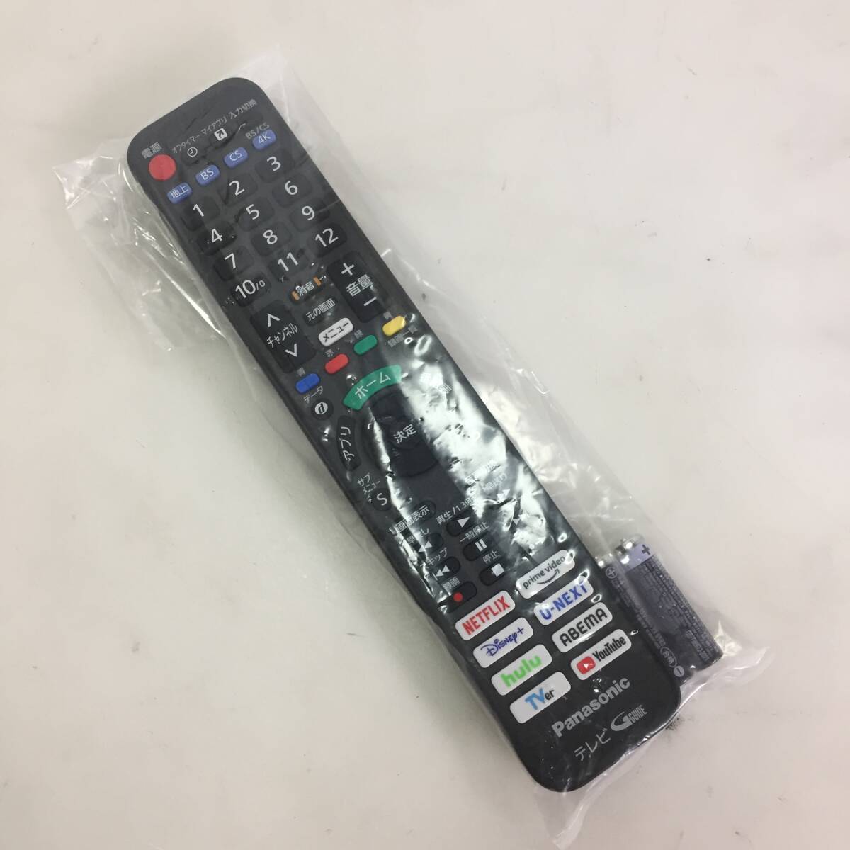 Panasonic VIERA 55型 液晶テレビ TH-55MX800 専用リモコン Panasonic VIERA 55型 液晶テレビ TH-55MX800 専用リモコン