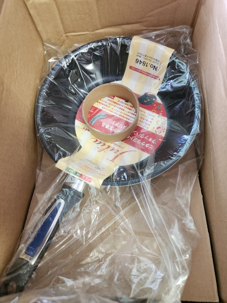 手毬猫の店 てまり「8つの麻の葉」緑地10cm 手まり 手毬 手鞠 手毬猫の店 てまり「8つの麻の葉」緑地10cm 手まり 手毬 手鞠