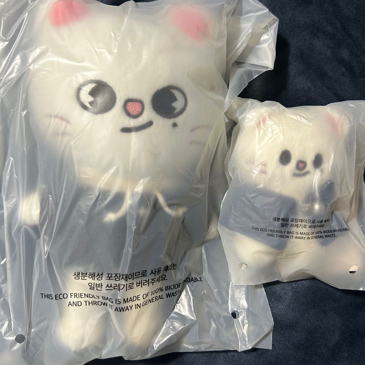 SKZOO オリジナル 10cm ぬいぐるみジニレット straykids magic SKZOO オリジナル 10cm ぬいぐるみジニレット straykids magic