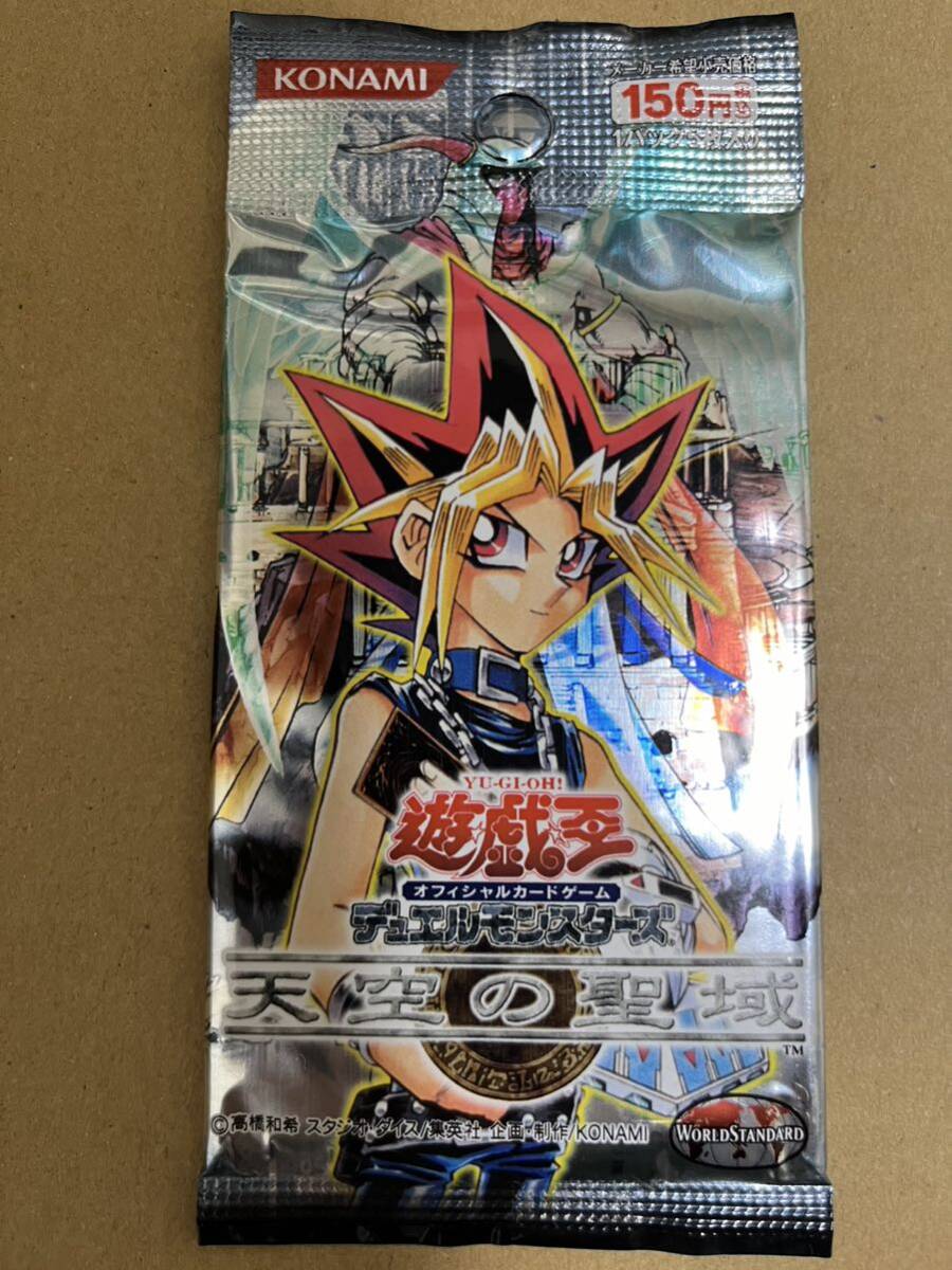遊戯王 未開封 パック 北米版 天空の聖域 1st Edition Yahoo!オークション - 遊戯王 未開封パック 天空の聖域 3期
