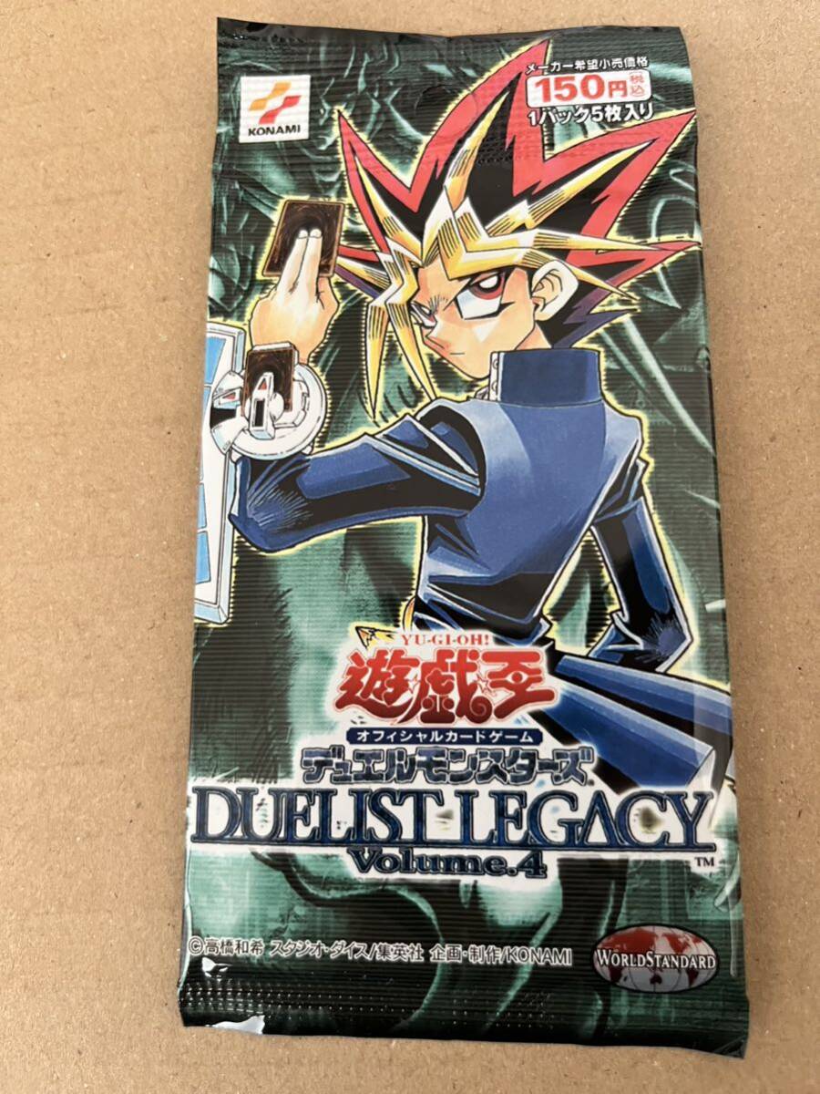 未開封パック デュエリストレガシー duelist legacy Yahoo!オークション - 遊戯王 未開封パック デュエリスト