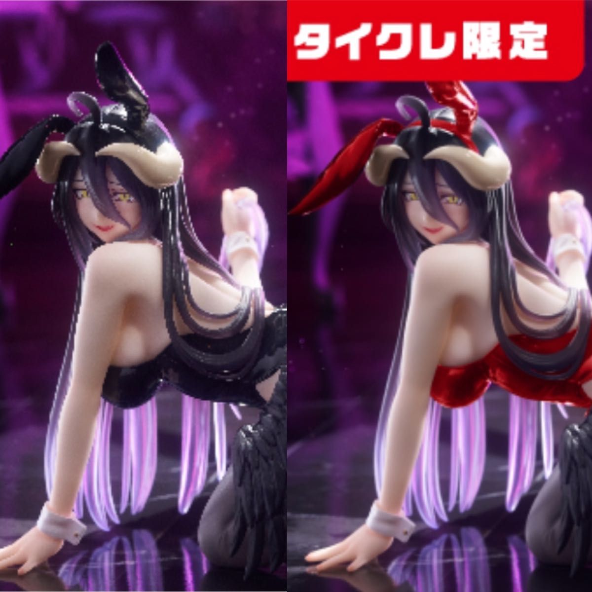 オーバーロード Desktop Cute フィギュアアルベド ~バニーver オーバーロード Desktop Cute フィギュアアルベド ~バニーver