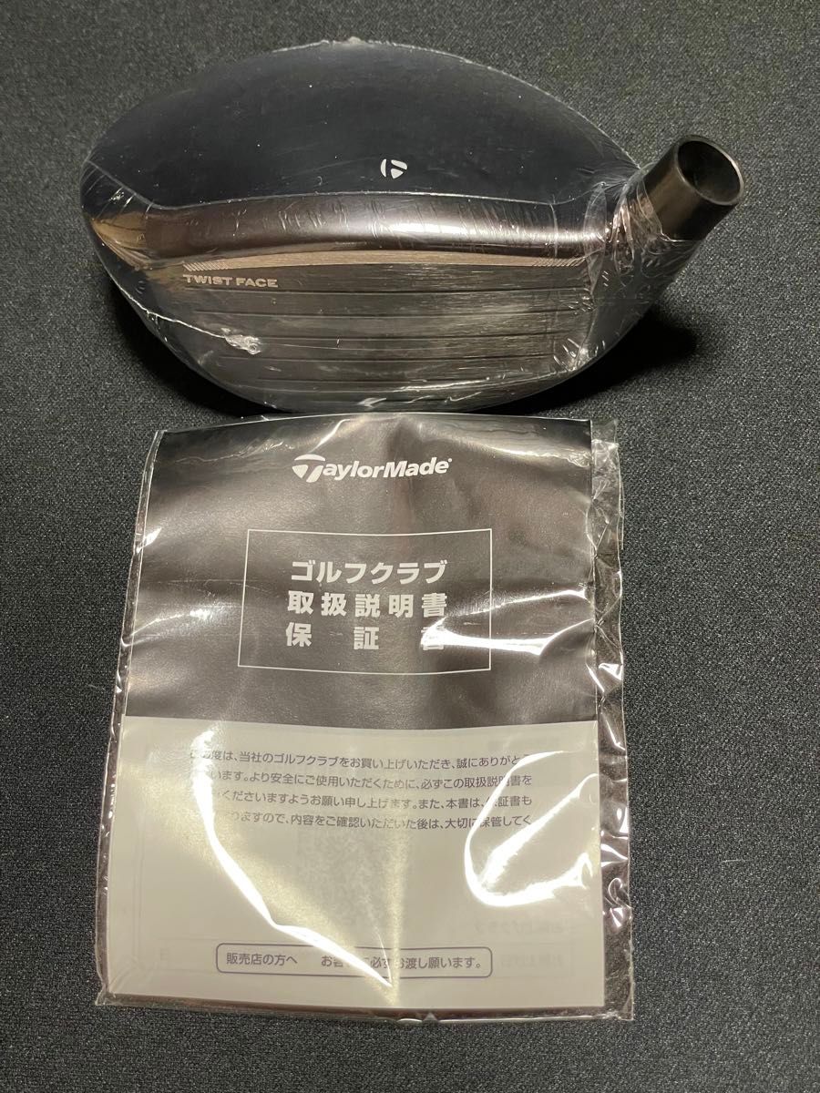 TaylorMade STEALTH2 PLUS + ステルス2プラス FW フェアウェイ TaylorMade STEALTH2 PLUS + ステルス2プラス FW フェアウェイ