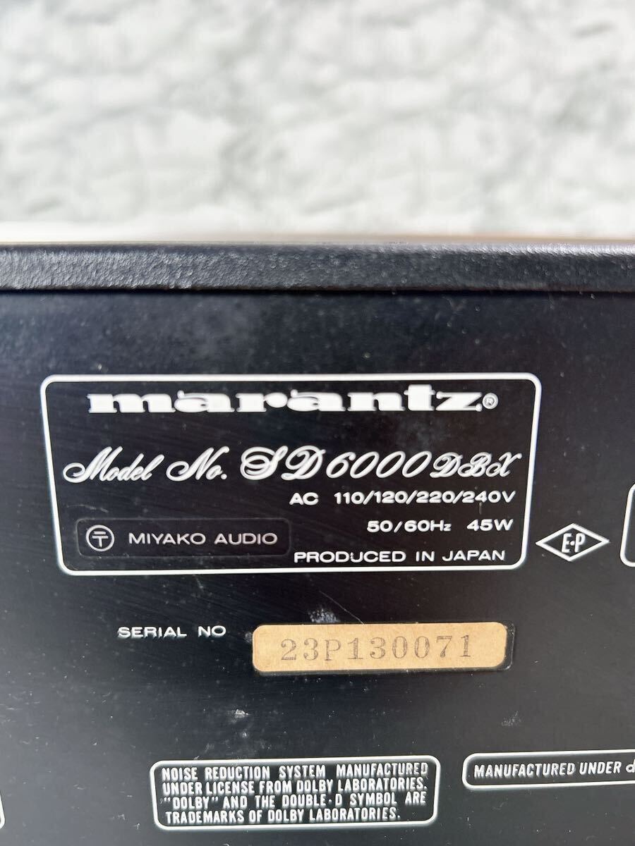 動作未確認】Marantz SD6000 DBX カセットデッキ ジャンク 動作未確認】Marantz SD6000 DBX カセットデッキ ジャンク