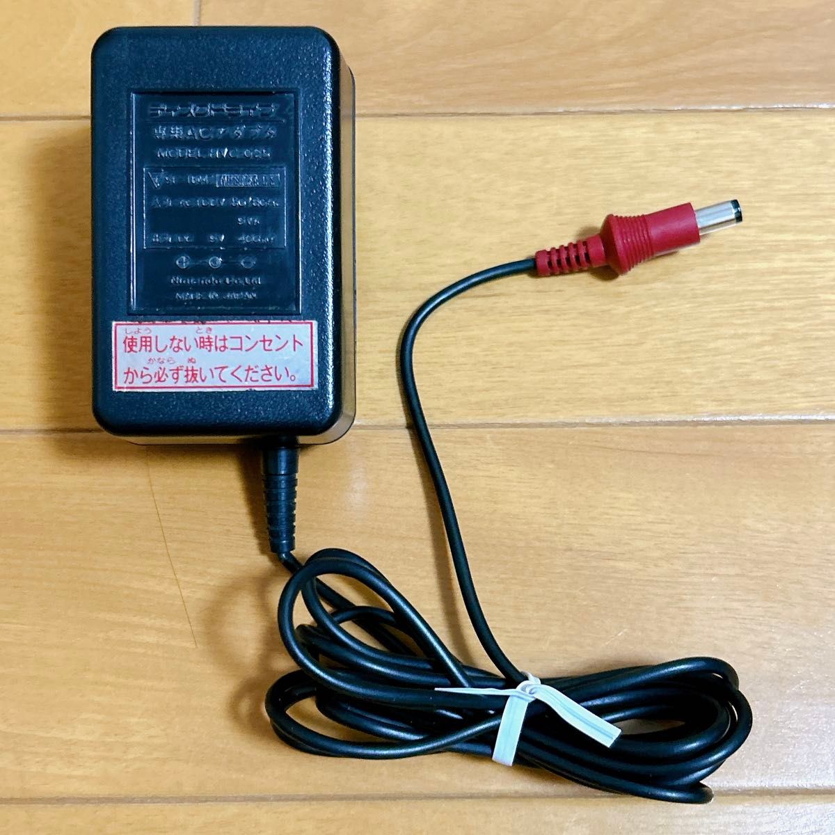 任天堂純正品 HVC-025 ニンテンドー ディスクドライブ専用 AC 任天堂純正品 HVC-025 ニンテンドー ディスクドライブ専用 AC