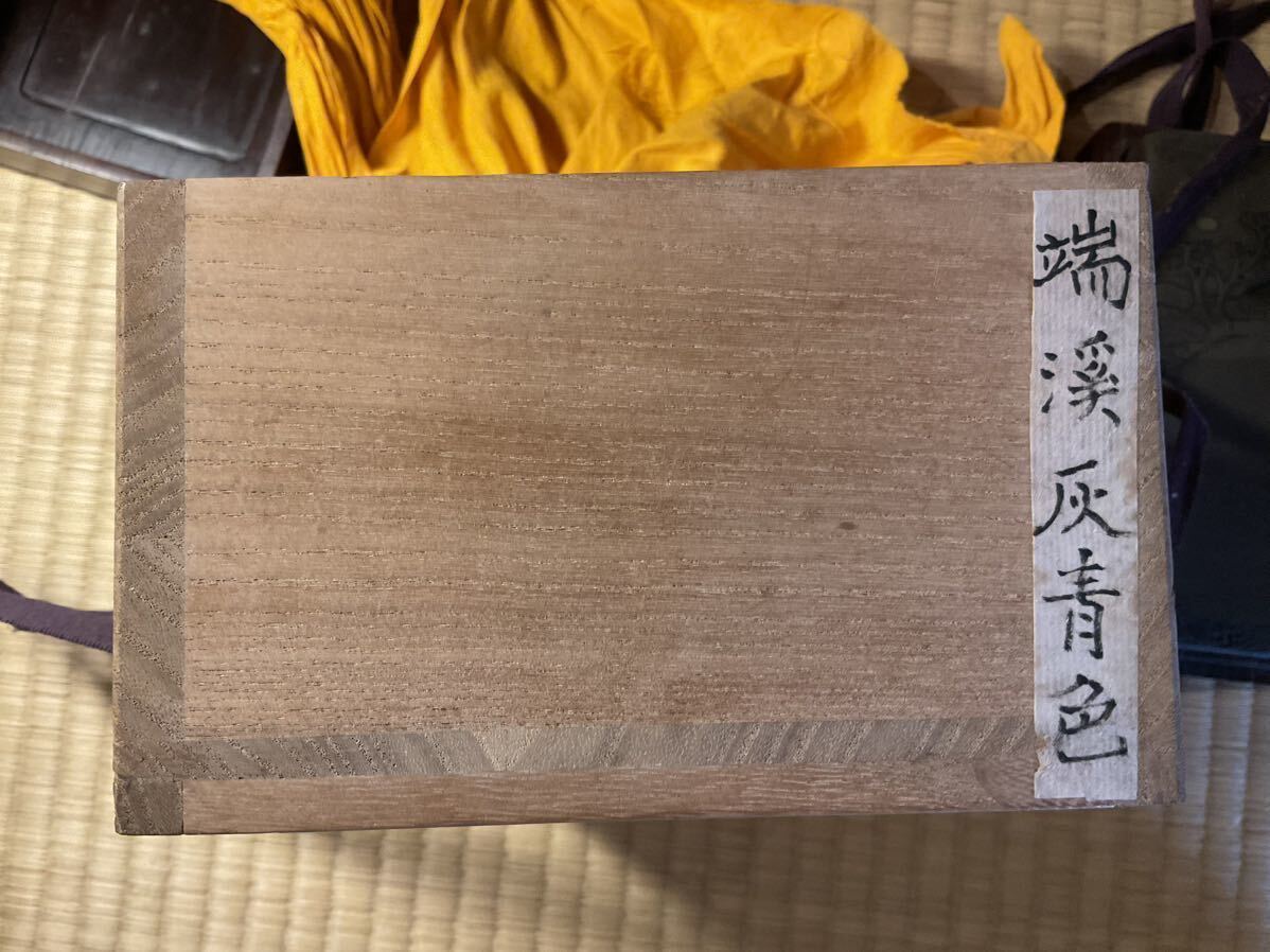 明清書法叢刊 全巻13冊セット揃い 江兆申 1987 探し当てる 初版 明清書法叢刊 全巻13冊セット揃い 江兆申 1987 探し当てる 初版