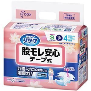 item_image_1