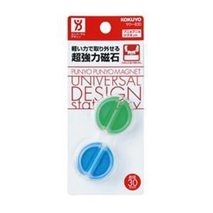 新品】(まとめ)コクヨ 超強力マグネット〔プニョプニョ 新品】(まとめ)コクヨ 超強力マグネット〔プニョプニョ