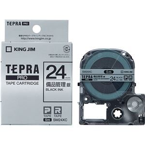 マ13090 ・保証有 NEC 13年製 Aspire-X 2デジタル局線ユニット マ13090 ・保証有 NEC 13年製 Aspire-X 2デジタル局線ユニット