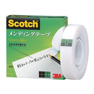 【新品】〔10個セット〕 3M Scotch スコッチ メンディングテープ 12mm 紙箱入 3M-810-1-12X10