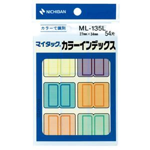 新品】リヒトラブ soeru クリヤーブック A2タテ 20ポケット 背幅 新品】リヒトラブ soeru クリヤーブック A2タテ 20ポケット 背幅