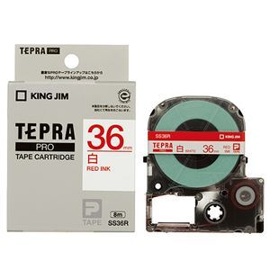 新品】(まとめ) キングジム テプラ PRO テープカートリッジ 36mm 新品】(まとめ) キングジム テプラ PRO テープカートリッジ 36mm