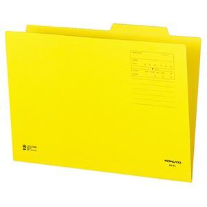 【新品】(まとめ) コクヨ 個別フォルダー(カラー) B4 黄 B4-IFY 1セット(10冊) 〔×10セット〕
