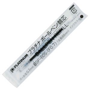 新品】(まとめ) プラチナ 油性ボールペン替芯 0.7mm黒 ダブル 新品】(まとめ) プラチナ 油性ボールペン替芯 0.7mm黒 ダブル
