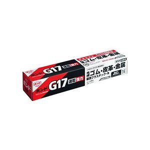 ジュラコン 丸棒 黒35x735 (Φmmx長さmm) 樹脂、プラスチック ジュラコン 丸棒 黒35x735 (Φmmx長さmm) 樹脂、プラスチック