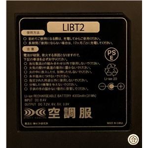 item_image_6