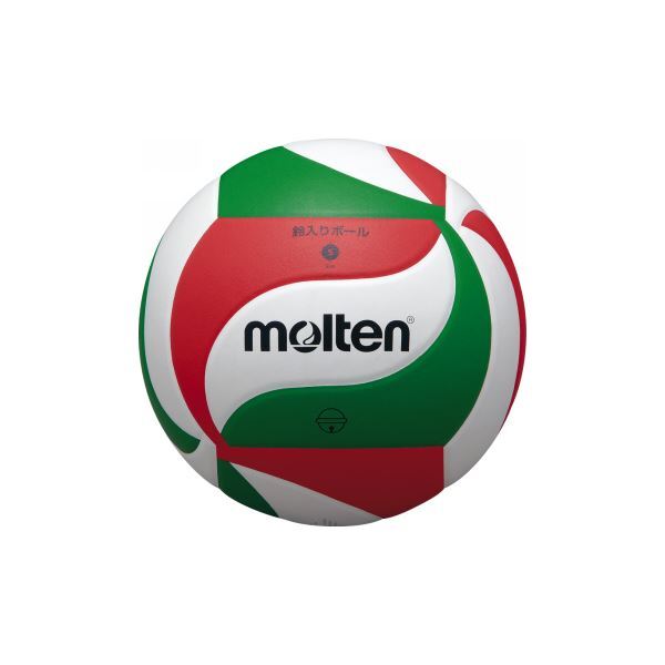 【新品】molten(モルテン) 鈴入りボール 5号 V5M9050