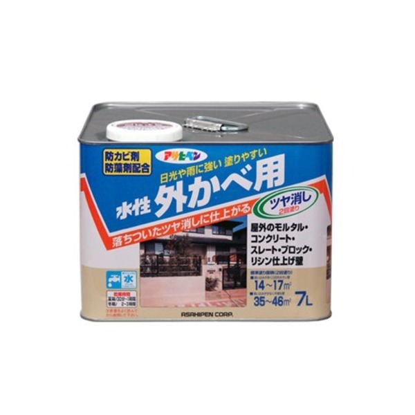 アルミ板 7x950x635 (厚x幅x長さ㍉) 保護シート付 アルミ板 7x950x635 (厚x幅x長さ㍉) 保護シート付