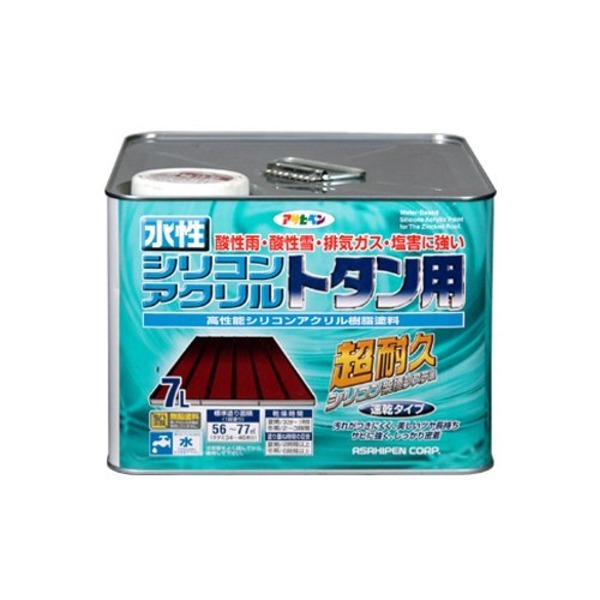 アルミ板 15x400x735 (厚x幅x長さ㍉) 保護シート付 アルミ板 15x400x735 (厚x幅x長さ㍉) 保護シート付