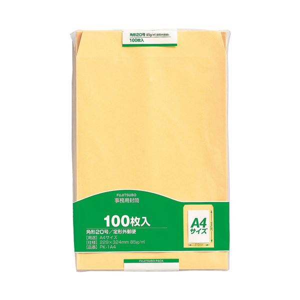 ☆デリバリーパック 封入用ビニール袋(部分糊)150mm×280mm ☆デリバリーパック 封入用ビニール袋(部分糊)150mm×280mm