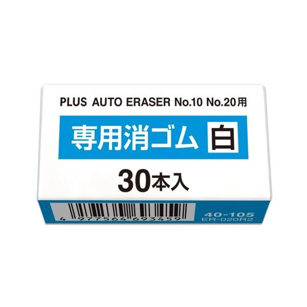 仁】『寿山石・田黄石・細密彫・龍戲珠印章・箱付・文房具・書道 仁】『寿山石・田黄石・細密彫・龍戲珠印章・箱付・文房具・書道