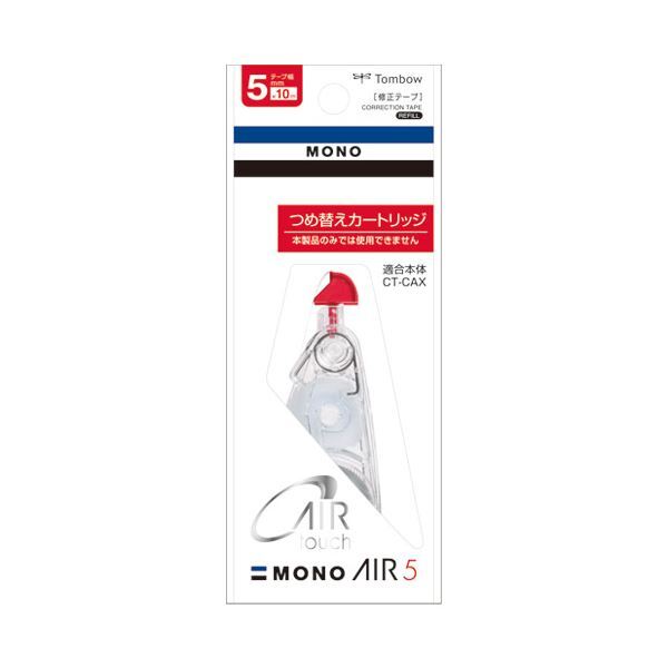 新品】(まとめ) クラフトマン 規格袋 1号ヨコ70×タテ100×厚み 新品】(まとめ) クラフトマン 規格袋 1号ヨコ70×タテ100×厚み