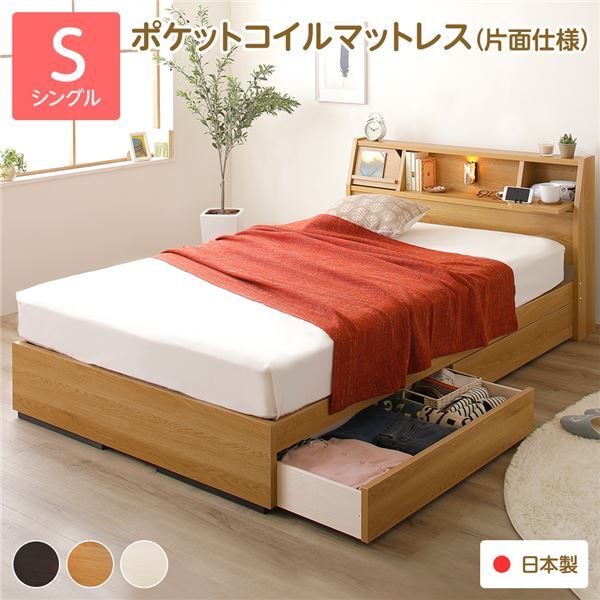 抗菌カラー包丁 菜切 ブルー 16cm MNK-160B(AKL10164H) 住まい 抗菌カラー包丁 菜切 ブルー 16cm MNK-160B(AKL10164H) 住まい